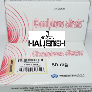 Кломид Clomiphene Citrate