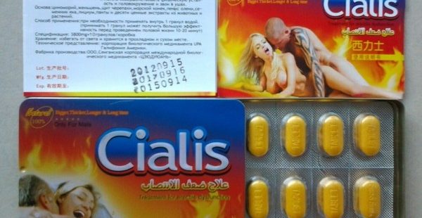 Cialis с дълго действие Tadalafil генерик