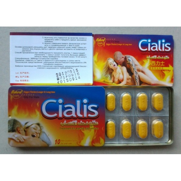 Cialis с дълго действие Tadalafil генерик